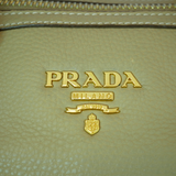 Prada Tan Leather Bag (PREOWNED)
