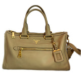 Prada Tan Leather Bag (PREOWNED)